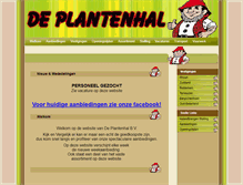 Tablet Screenshot of deplantenhal.nl